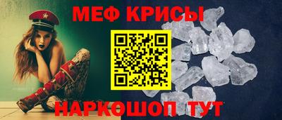 mix Волжск