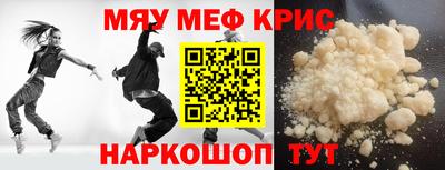 мдпв Будённовск