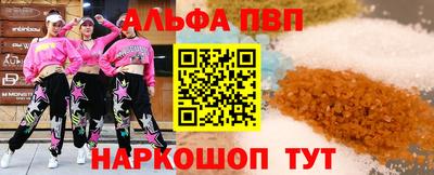 дмт Бугуруслан