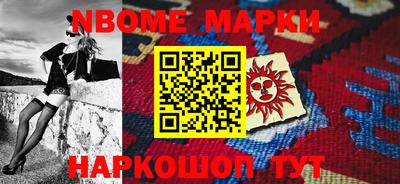 кокаин Волжский