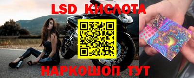 дмт Бугуруслан