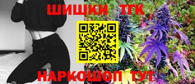 наркотики Бузулук
