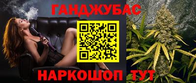 дмт Бугуруслан