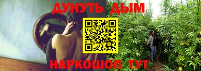 дмт Бугуруслан