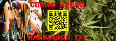 наркотики Бузулук