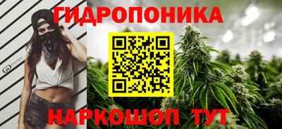 дмт Бугуруслан