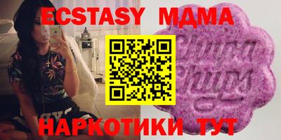 мдпв Будённовск
