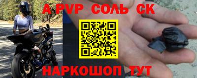 mix Волжск