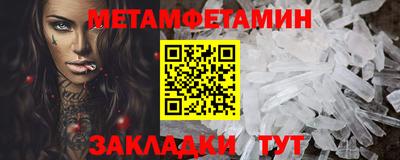 дмт Бугуруслан