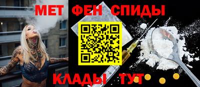 дмт Бугуруслан