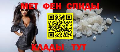 mix Волжск