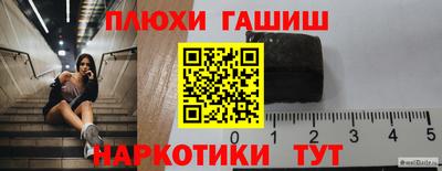 дмт Бугуруслан