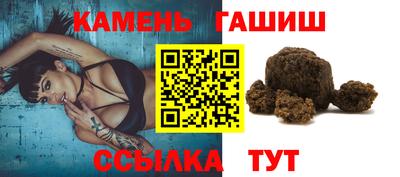 наркотики Бузулук