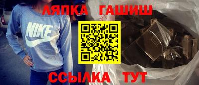 mix Волжск