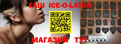 мдпв Будённовск