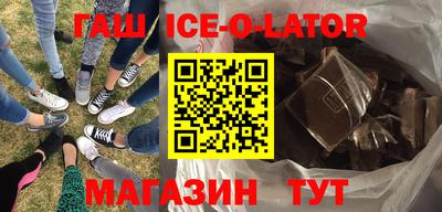 кокаин Волжский